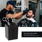 Segbeauty Scissors Storage Box Plastic Practical Clipper Case for Pro Salon Stylist Barber Comb Scissors Inserting Rack